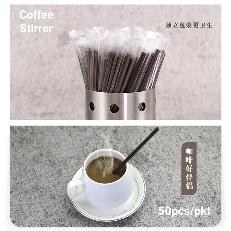 50s 18cmBROWN STRAW STIRRER WITH INDIVIDUAL PACKING/COFFEE BAMBOO STIRRER/PENYEDUT KOPI PANAS