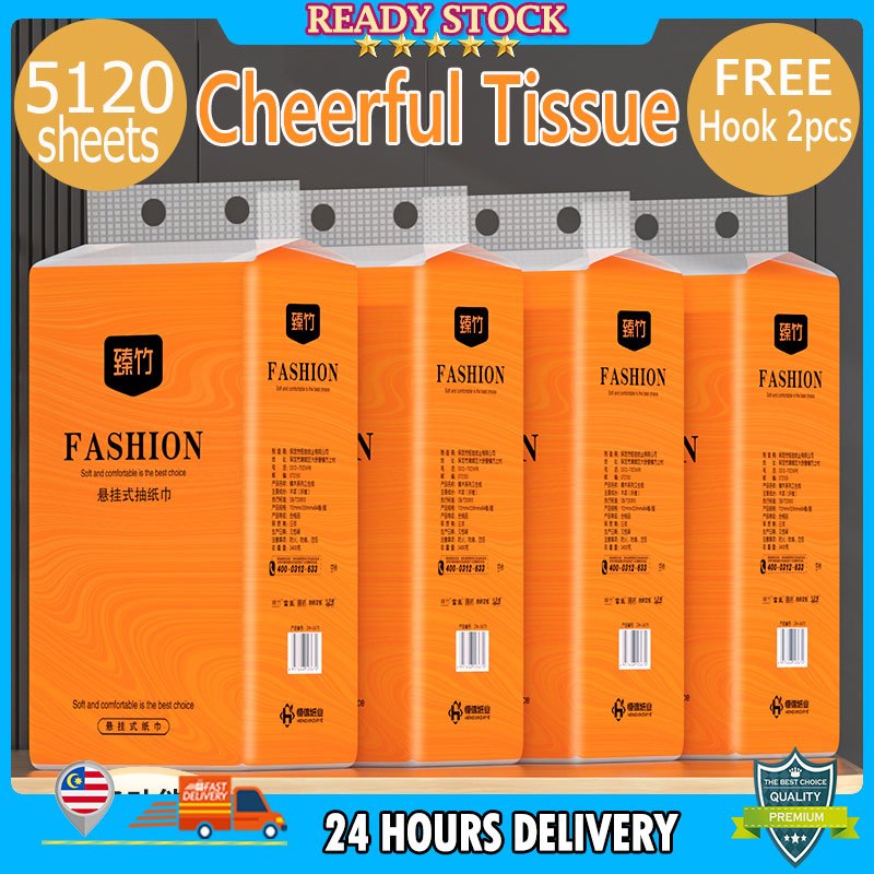 5120 sheets Deluxe Soft Cheerful Tissue 4-Ply thickening Facial Tissue Can be use half a year Hanging Tissue Affordable