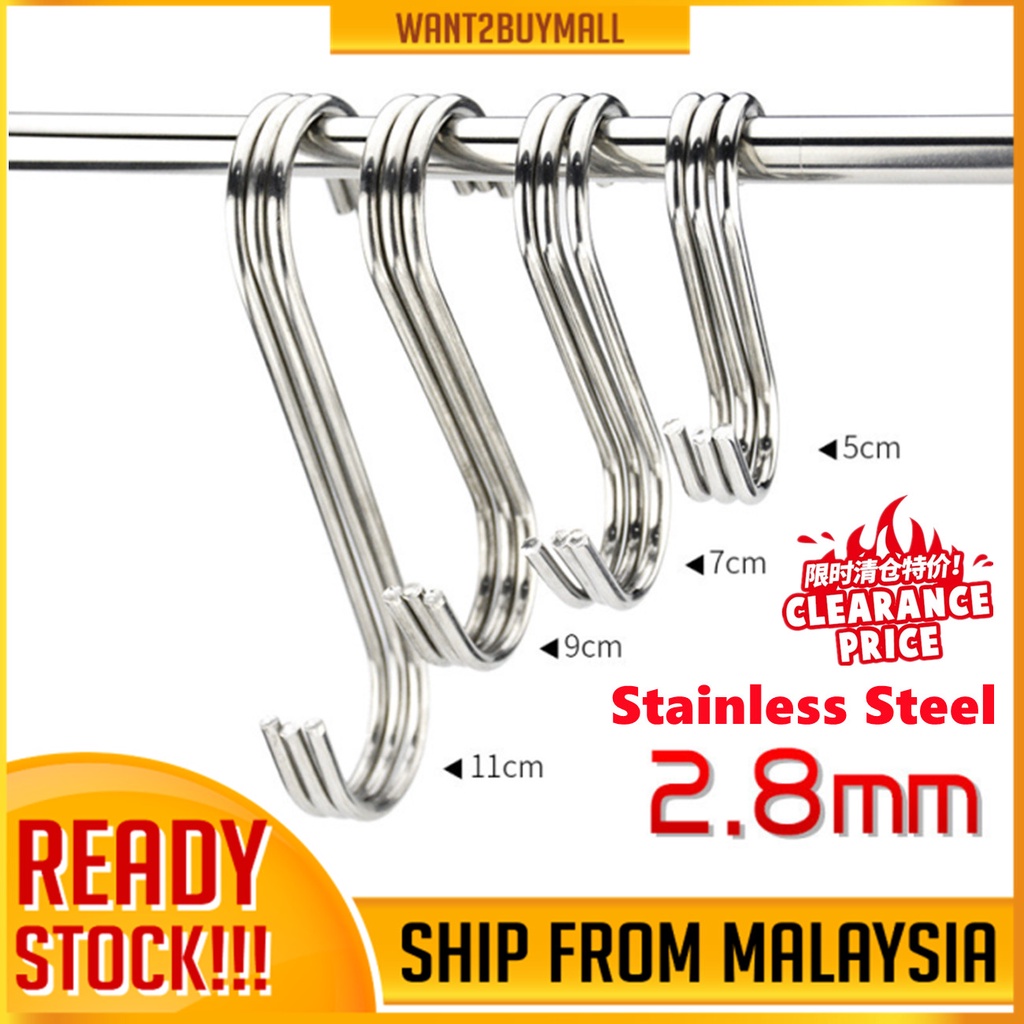 5/7/9/11cm Stainless Steel S Shape Hanger Metal Hook Holder Towel Kitchen Rack Cooking Utensils Penyangkut Pengantung 挂钩