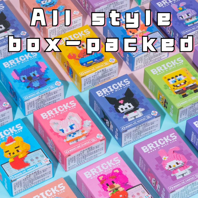 【60 styles】Mini Building Block Toys Character Model Nano Block Cartoon Toys微颗粒积木 摆件積木玩具Cartoon Puzzle Connection Blocks Toys Gift