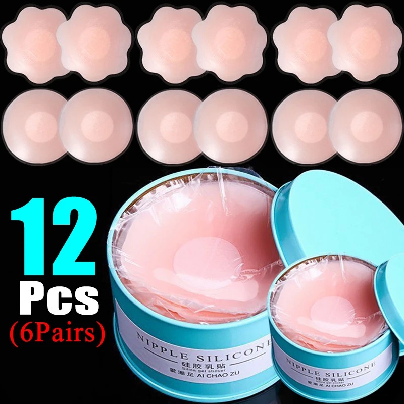 6Pairs/Box Women's Silicone Nipple Covers/ Self Adhesive Invisible Nippleless Breast Pasties Petals / Strapless Seamless Bra Stickers/ Reusable Anti-dew Point Boxed Milk Pad For Wedding Dress