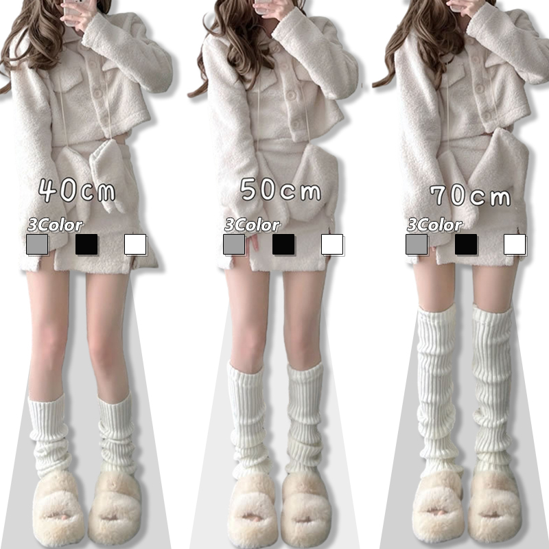 70cm 50cm 40cm Over Knee Japanese JK Uniform Leg Warmers Korean Lolita Winter Girl Women Knit Boot Socks Pile Up Socks Foot Warming Cover