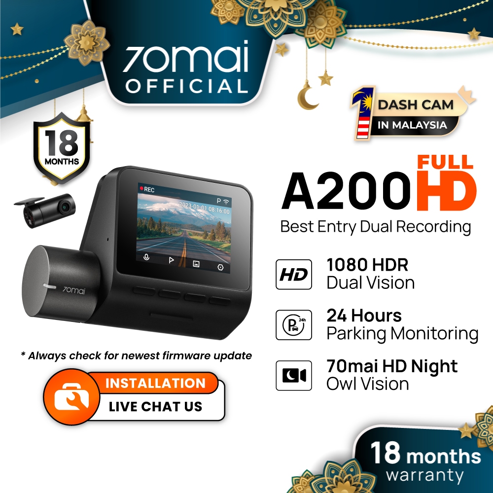 70mai Dashcam A200 Dual Channel 1080P Full HD+ HDR 24H Parking Surveillance