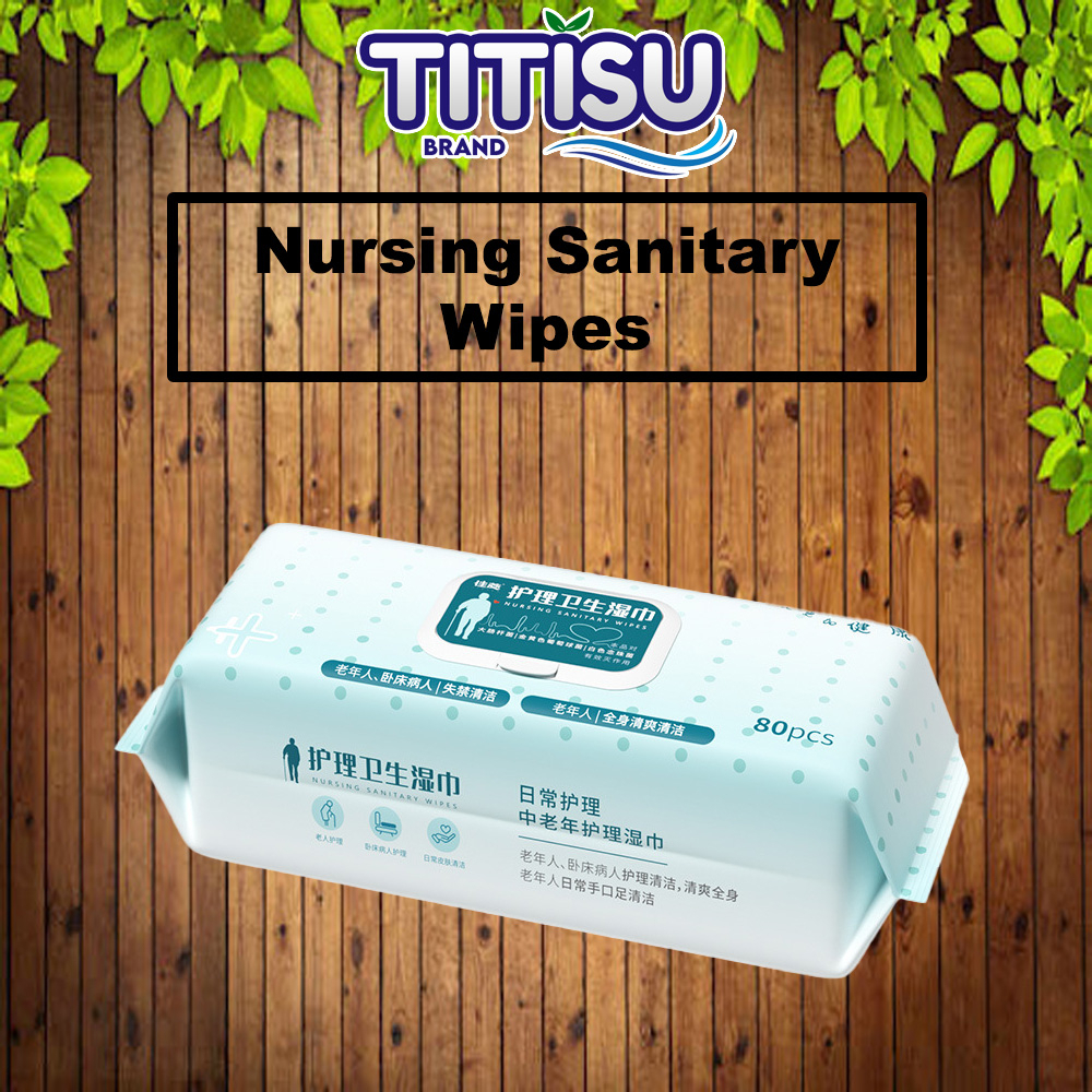 [80 Pcs] Hygiene Cleaning Wet Wipes Nursing Sanitary Wipes Body Care Elderly Adults Tisu Basah Lap Pembersih Warga Tua