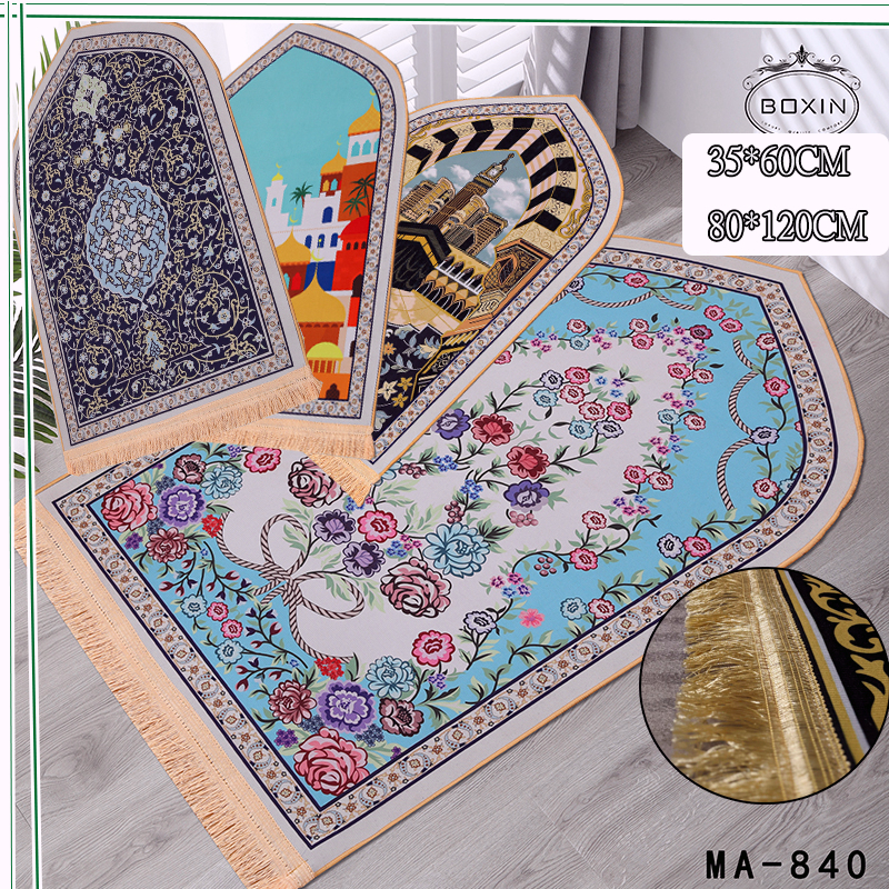 80 x 120cm/35*60cm Sejadah Tebal carpet Washable worship mat Doormat Bedroom/Rugs