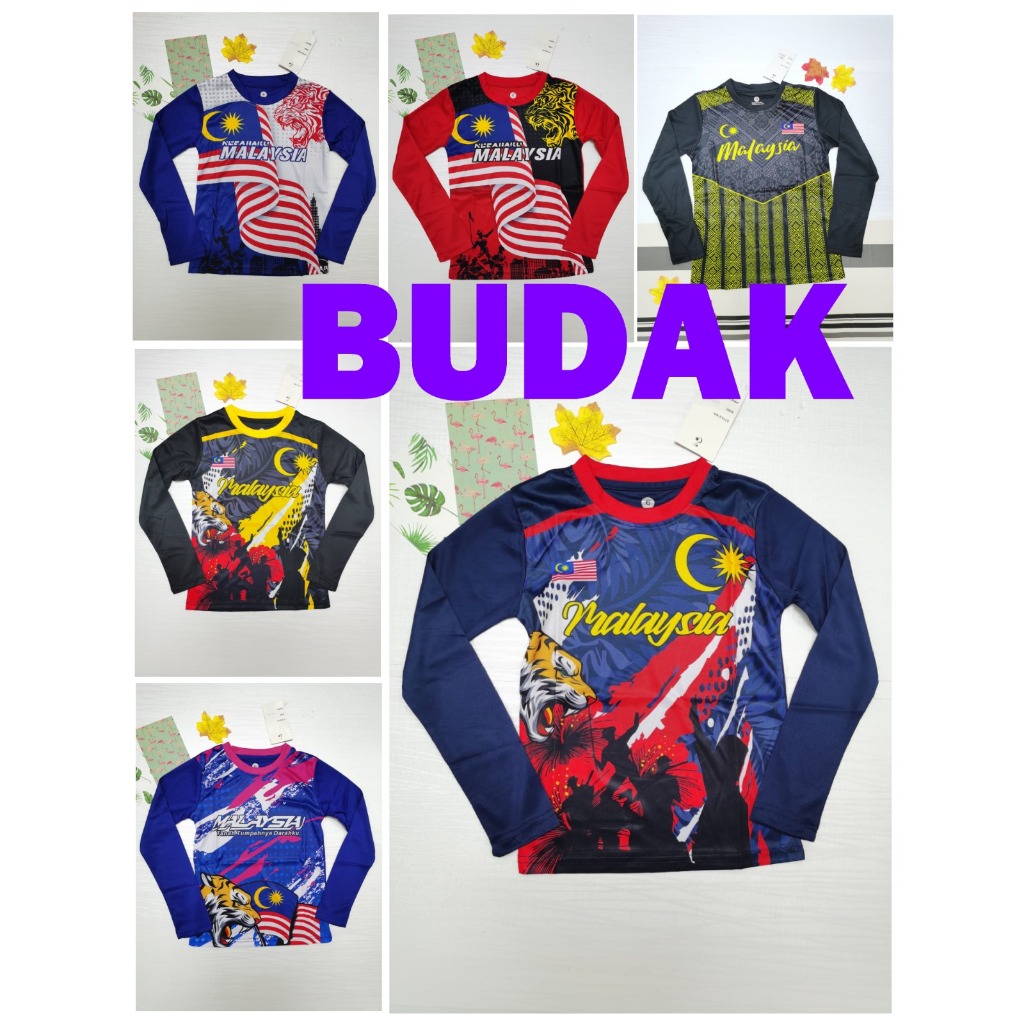 [9-12 TAHUN] BAJU JERSI MERDEKA BUDAK YANG LENGAN PANJANG / LONG SLEEVED JERCEY MALAYSIA KID