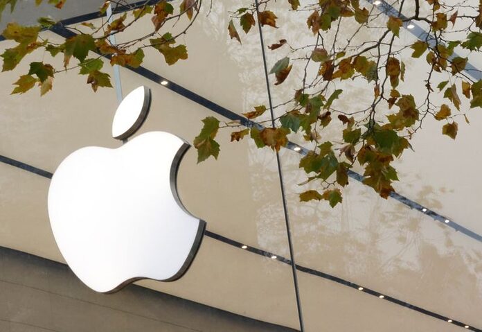 Apple to host fall event on Sept 12