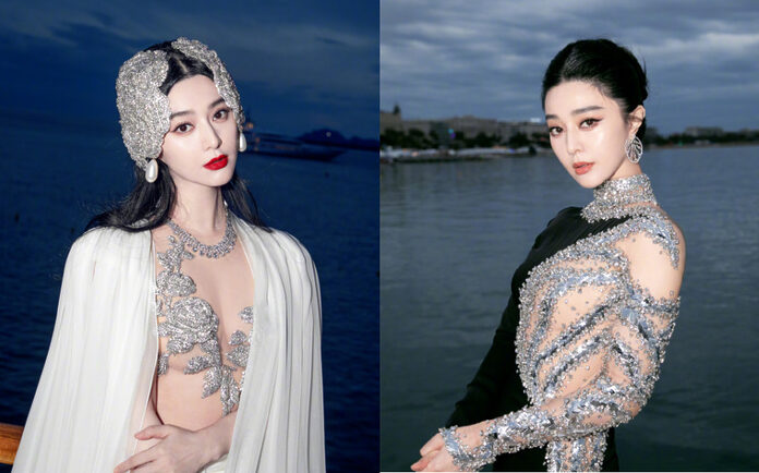 Fan Bingbing Got Roasted For Her Outfit Allegedly Resembling A Clam