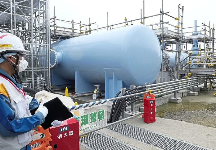 Fukushima water release begins, Japan to monitor situation with IAEA help