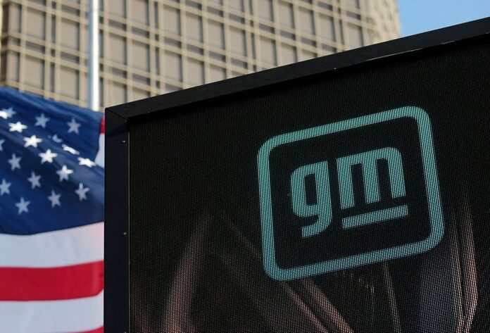 GM aims to cut costs further as Q2 profits fall in North America