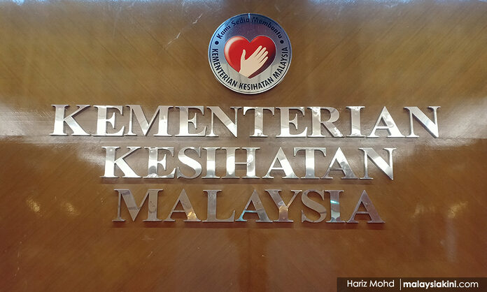 malaysiakini logo