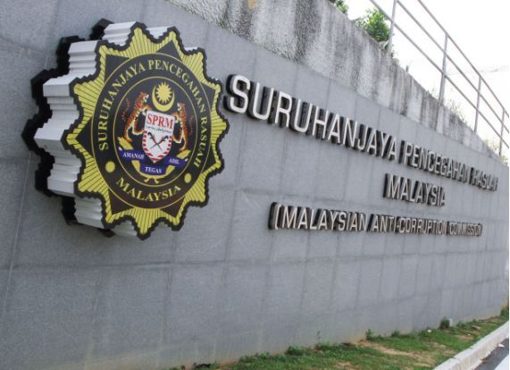 MACC makes another arrest in REE mining probe