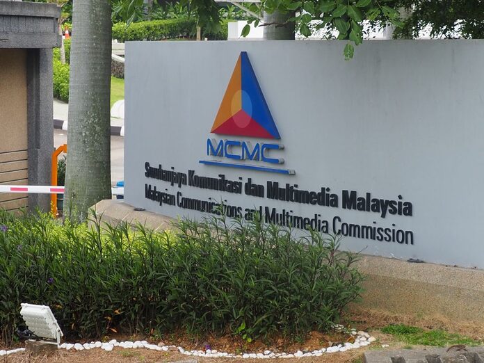 MCMC reiterates regulatory role, says misleading info can be easily propagated