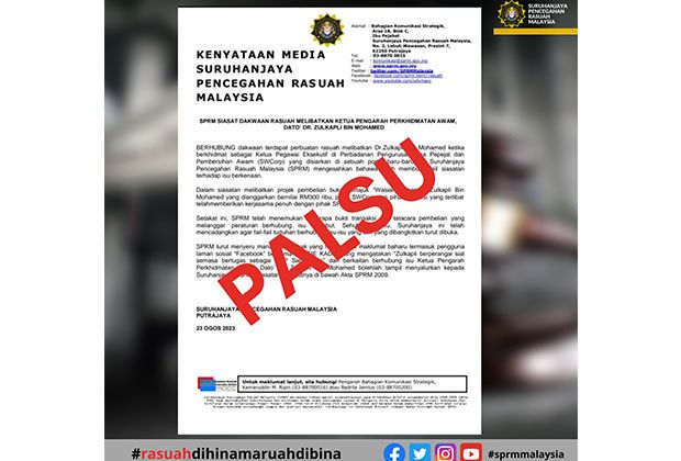 No statement issued on probe of Public Service DG, says MACC