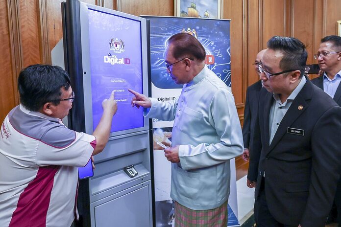 PM Anwar first person to have digital id in Malaysia