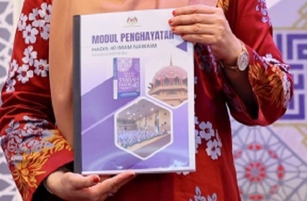 Pilot hadith module programme to be rolled out in 289 religious schools nationwide