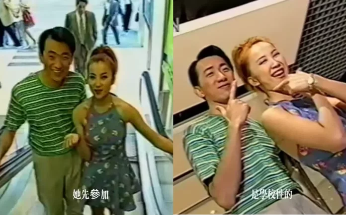 (Video) Fans Think That Coco Lee Already Predicted Her Future In This Interview From 1996