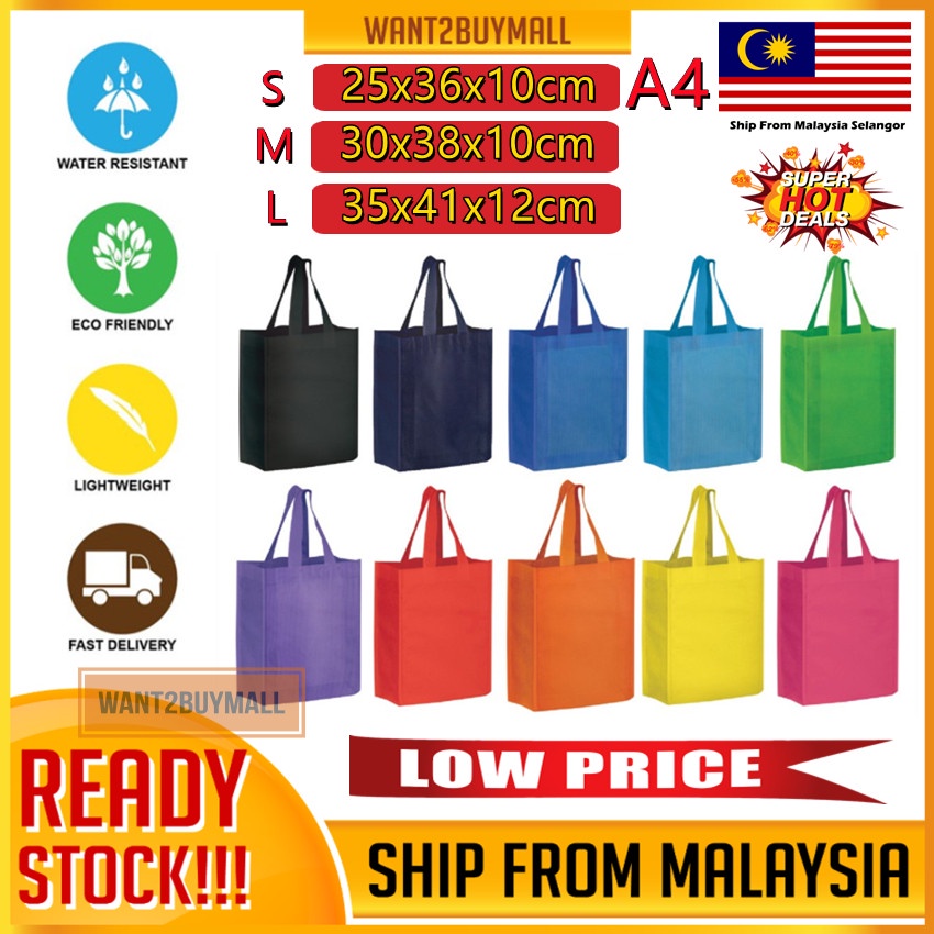 A4 Size Plain Non Woven Bag Eco Friendly Reuseable Recycle Go Green Shopping Corporate Gift School Murah Beg Kain