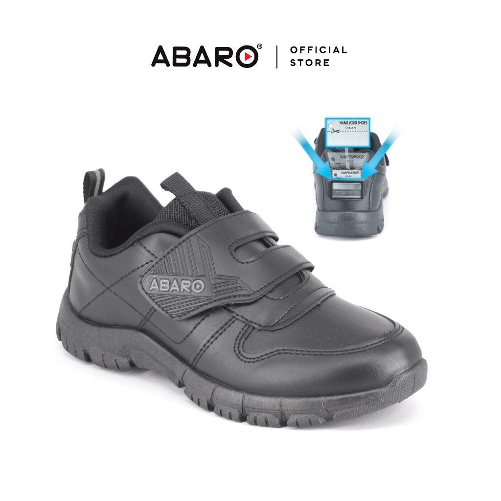 ABARO Water Resistant 2323N Anti-Bacterial School Shoes - Black