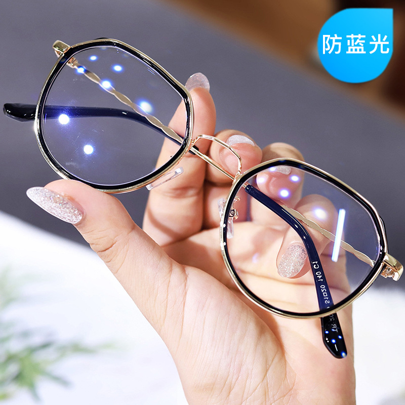 [Add-on deal] Retro Vintage Korean Style Metal Eyewear Tiktok Fashion Accessories Cermin Mata Blue Filter Eyeglasses