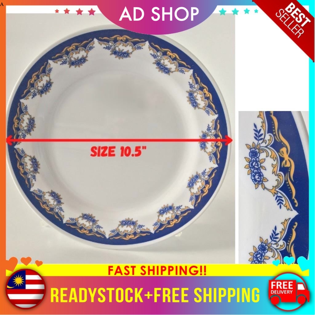 [AD SHOP] Pinggan Makan + Gelas Minuman 100% Original Melamine Royal Blue Tableware High quality Di Jamin Tebal