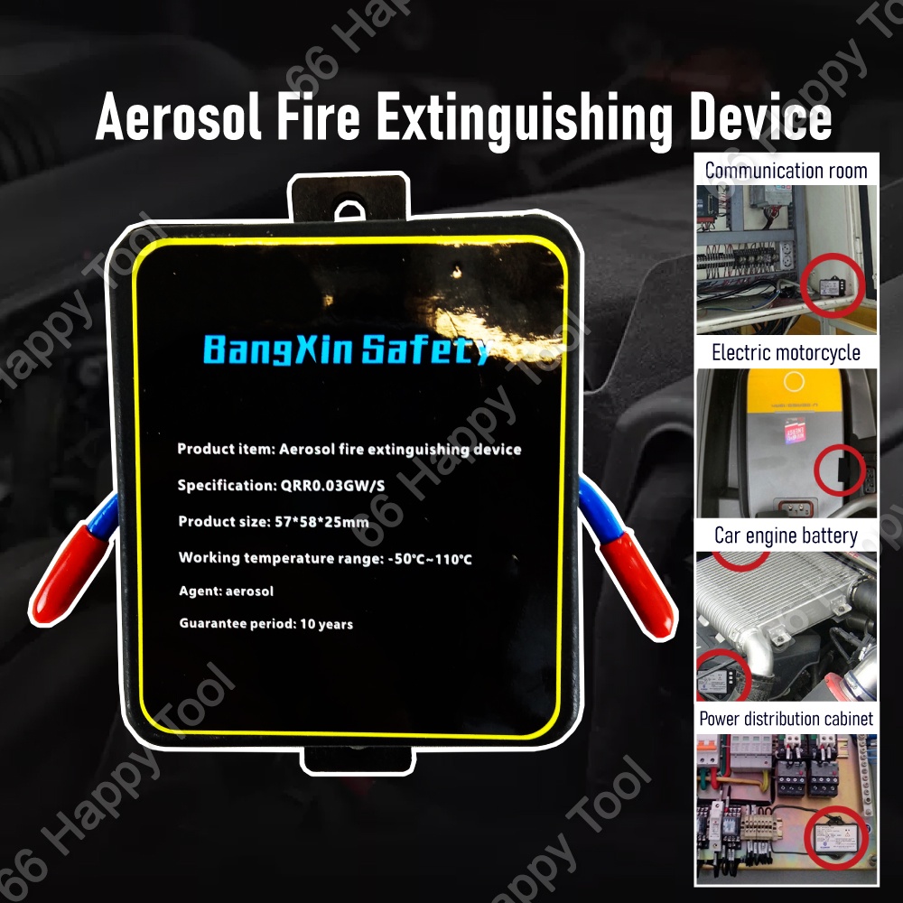 Aerosol Fire Extinguisher Devices QQR0.03 GW/S Detection Generator Fire Suppression System for Vehicle Engine Room