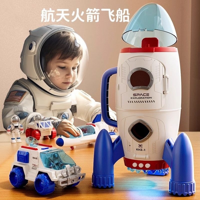 Airline Flying Rocket Plane Model Boy Astronaut Toy Spaceship Baby Toys for Children Ages 3 to 6航空飞天火箭飞机模型男孩宇航员玩具宇宙飞船宝宝儿童玩具3到6岁1.27