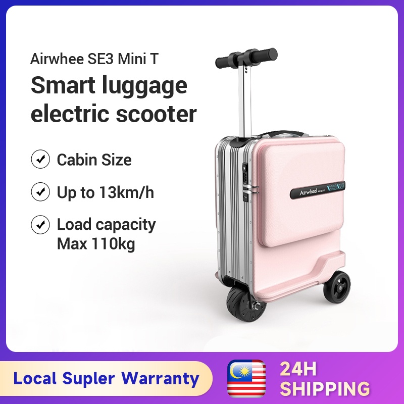 Airwheel SE3miniT Smart Riding Case Mobility Scooter Electric Luggage Travel Boarding Case Pink Deluxe Edition 智能电动骑行箱