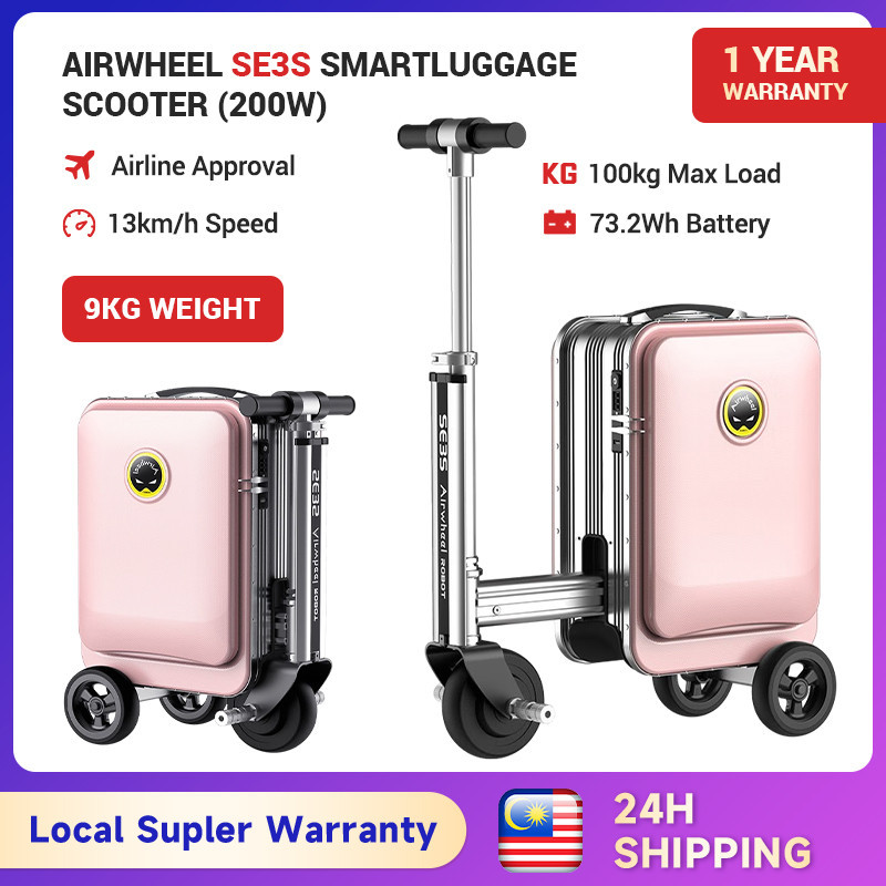 Airwheel SE3S Smart Riding Case Mobility Scooter Electric Luggage Travel Boarding Case Pink Deluxe Edition 智能电动骑行箱 电动行李箱