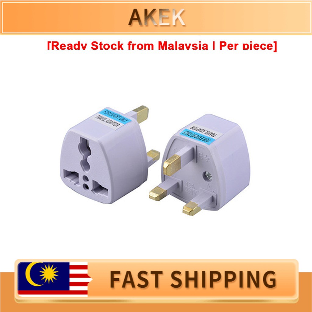 AKEK-Ready Stock 3 Pin Conversion Plug Universal Adapter British Socket Adapter Plug