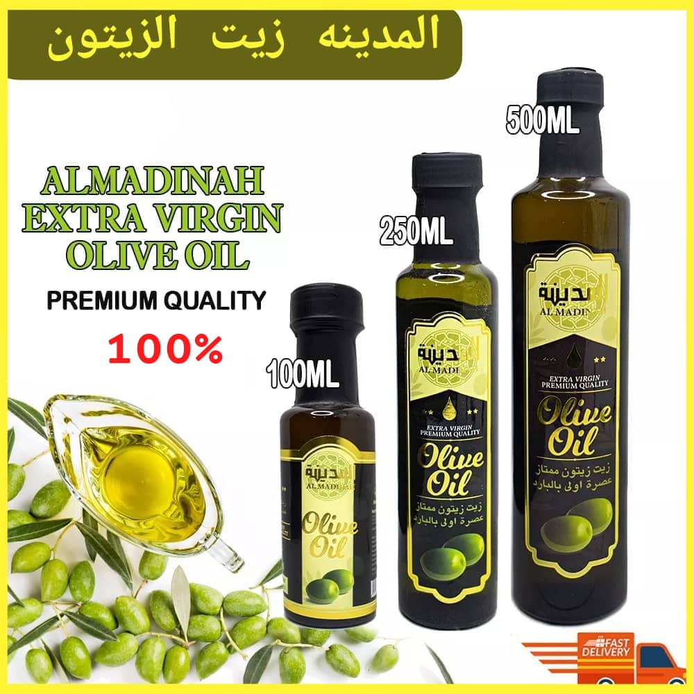 Almadinah Extra virgin olive oil 500 ml / 250ml /100ml