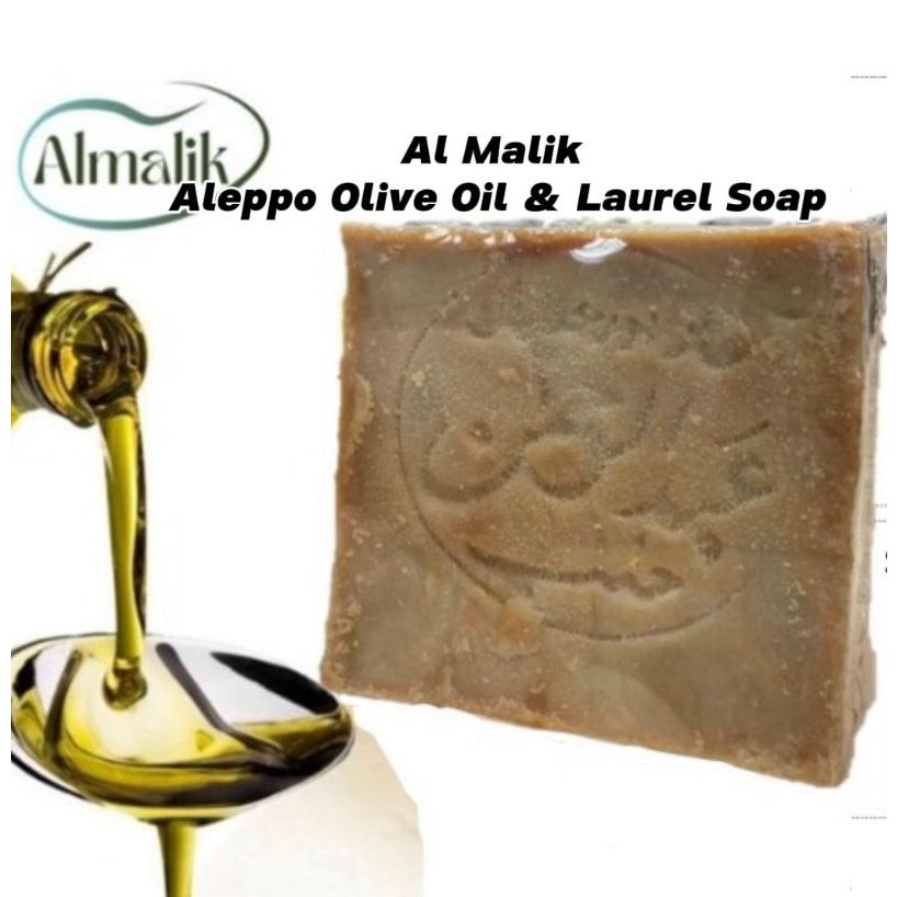 Al Malik Laurel Ghar Olive Oil Soap l Sabun Minyak Zaitun