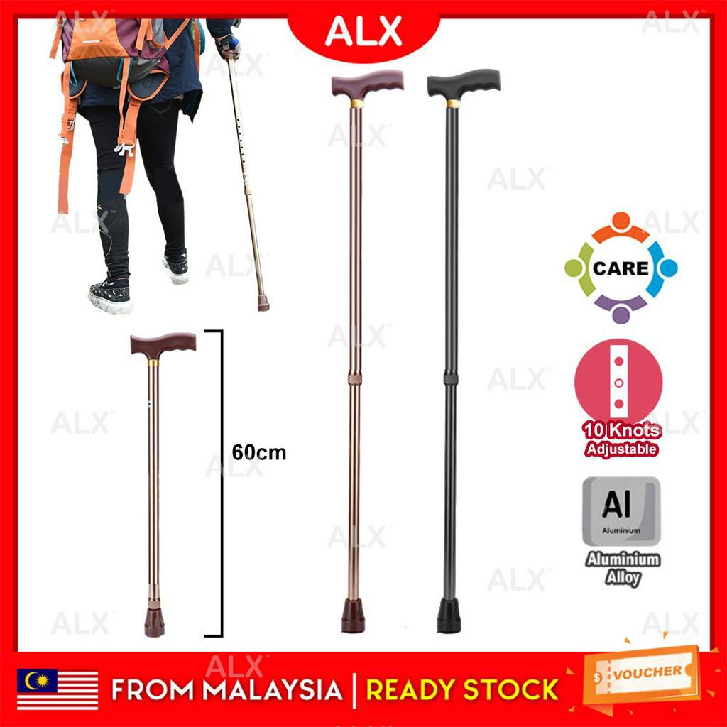 ALX High Quality Aluminum Elderly Walking Stick Hospital Grade Adjustable 10 Knots 74.5-97cm Crutch Tongkat Orang Tua