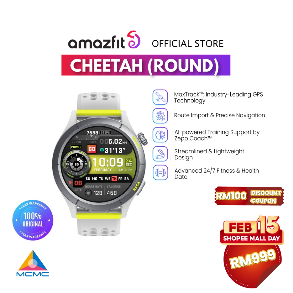 Amazfit Cheetah Running Watch with Chat AI Coaching Industry-leading GPS Technology Smartwatch Route Import&Offline Maps