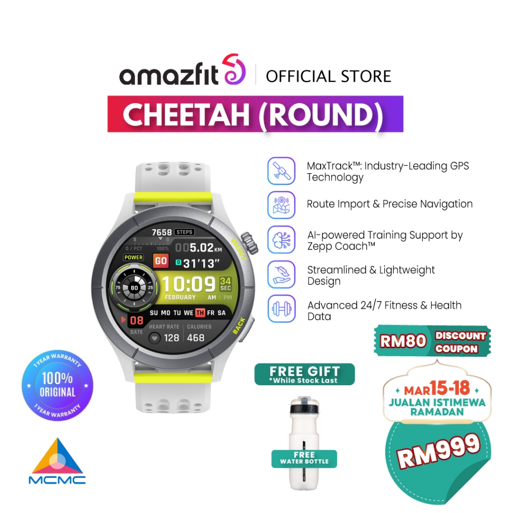 Amazfit Cheetah Running Watch with Chat AI Coaching Industry-leading GPS Technology Smartwatch Route Import&Offline Maps