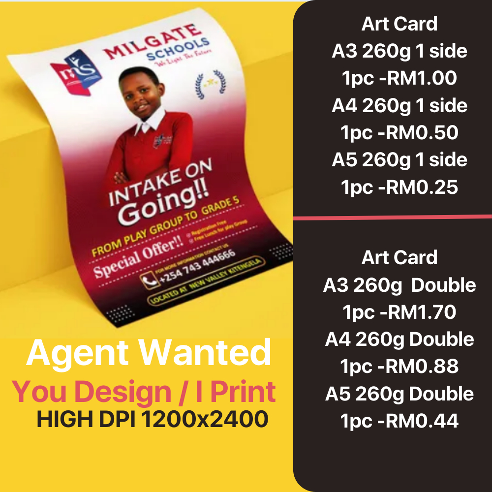 Art Card 260g A3 A4 A5 Colour Photostat Printing | Fotostat Warna A3 A4 A5 Paper High Quality Ebook Fast Print Murah