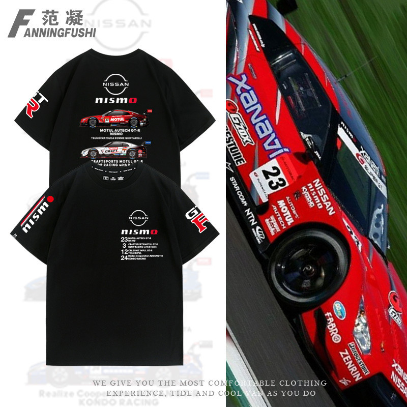 Attitude Formula Car Racing GTR Commemorative T-Shirt Japanese Car Cycling Jersey Merchandise JDM Ares R Pure Cotton Short Sleeve 0127