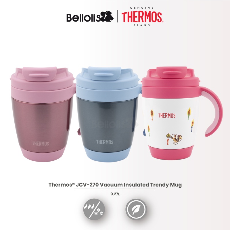 [Authentic] THERMOS Brand 270ML Vacuum Stainless Steel Insulated Trendy Mug / Cup - JCV-270 Series