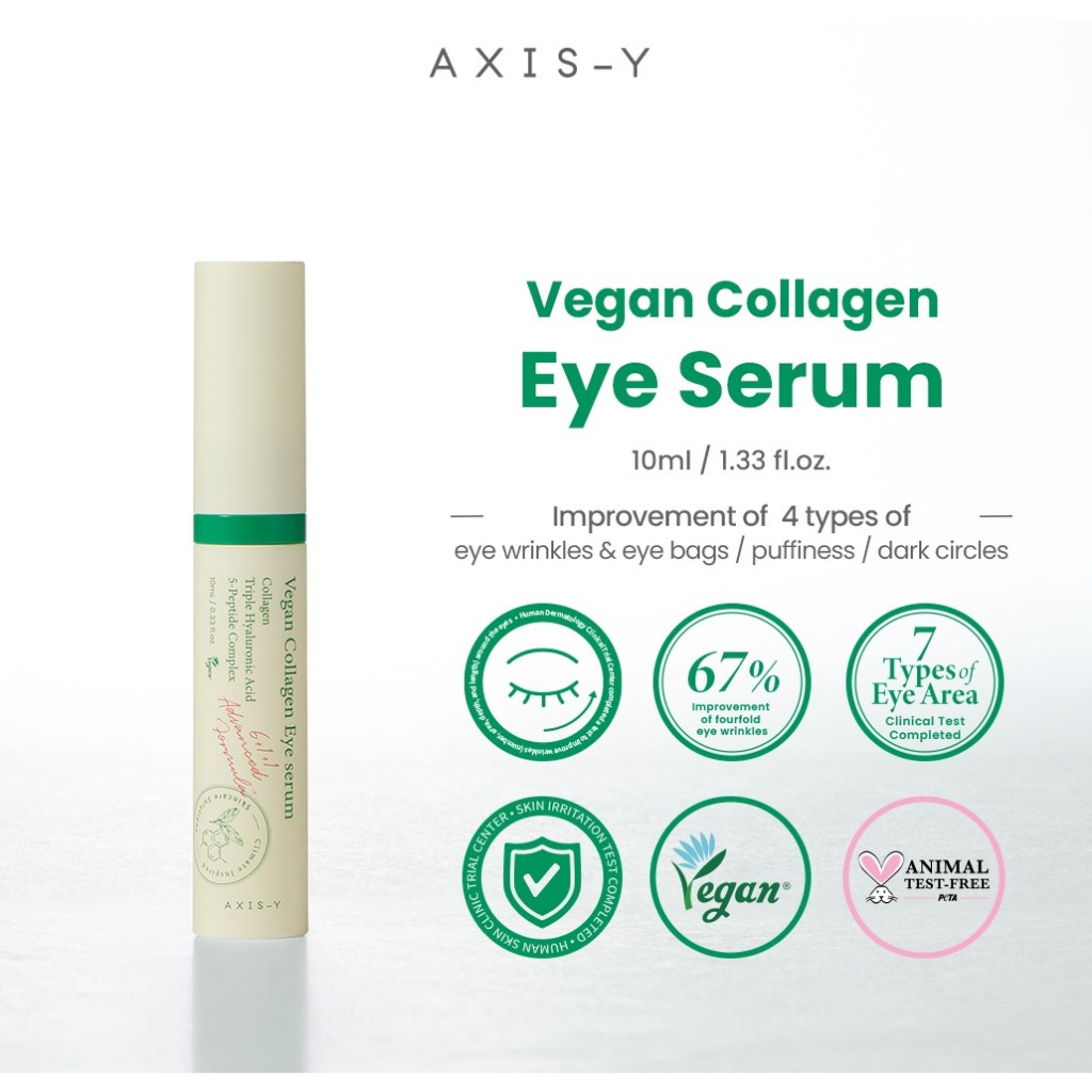 [AXIS-Y OFFICIAL] Vegan Collagen Eye Serum