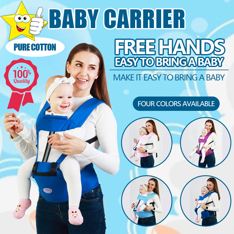 Baby Carrier 4-in-1 Ergonomic Baby Hip Seat Carrier Multifunction Infant Sling Carrier Newborn Carrier Pembawa Bayi 婴儿背带