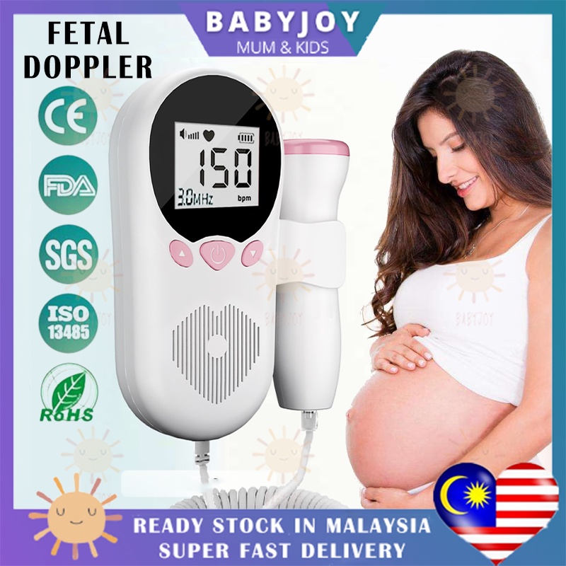 BABYJOY Baby Fetal Doppler Heart Sound Rate Device Ultrasound Detector Monitor Fetal Sound Detector LCD Curve Display