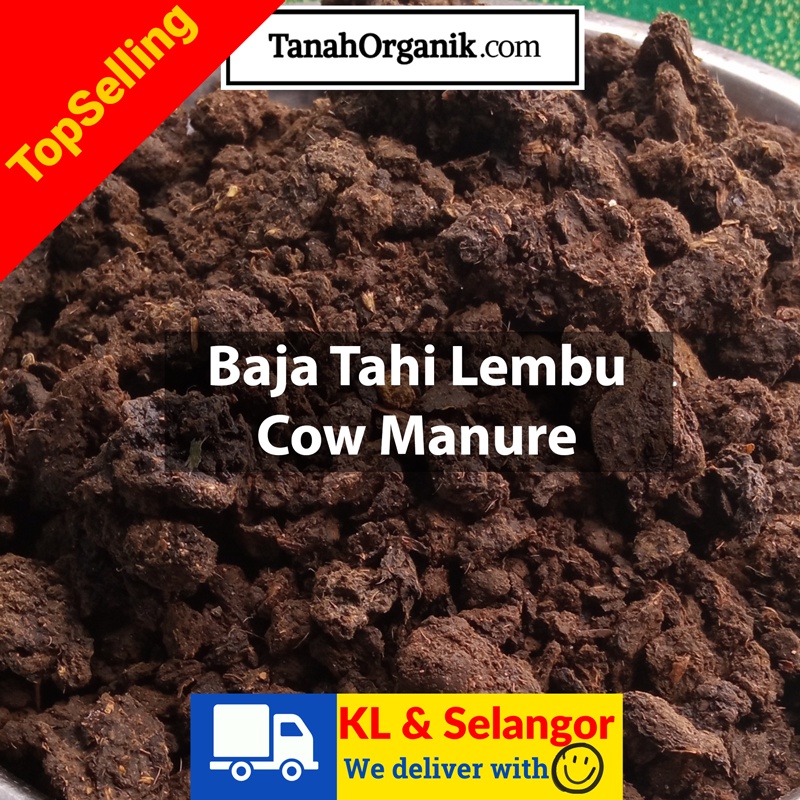 Baja Tahi Lembu Baja Organik | 1Kg Cow Dung Manure Organic Fertilizer Baik Untuk Buah, Bunga dan Sayur