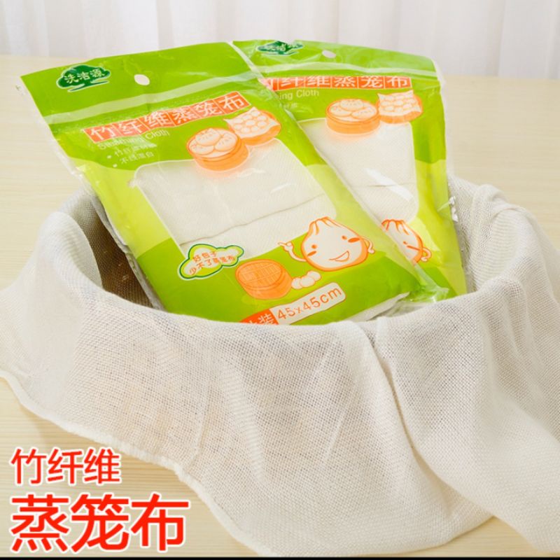 Bamboo fiber steamer cloth food grade square cotton gauze (reusable)竹纤维蒸笼布食品级方棉纱布（可重复使用）