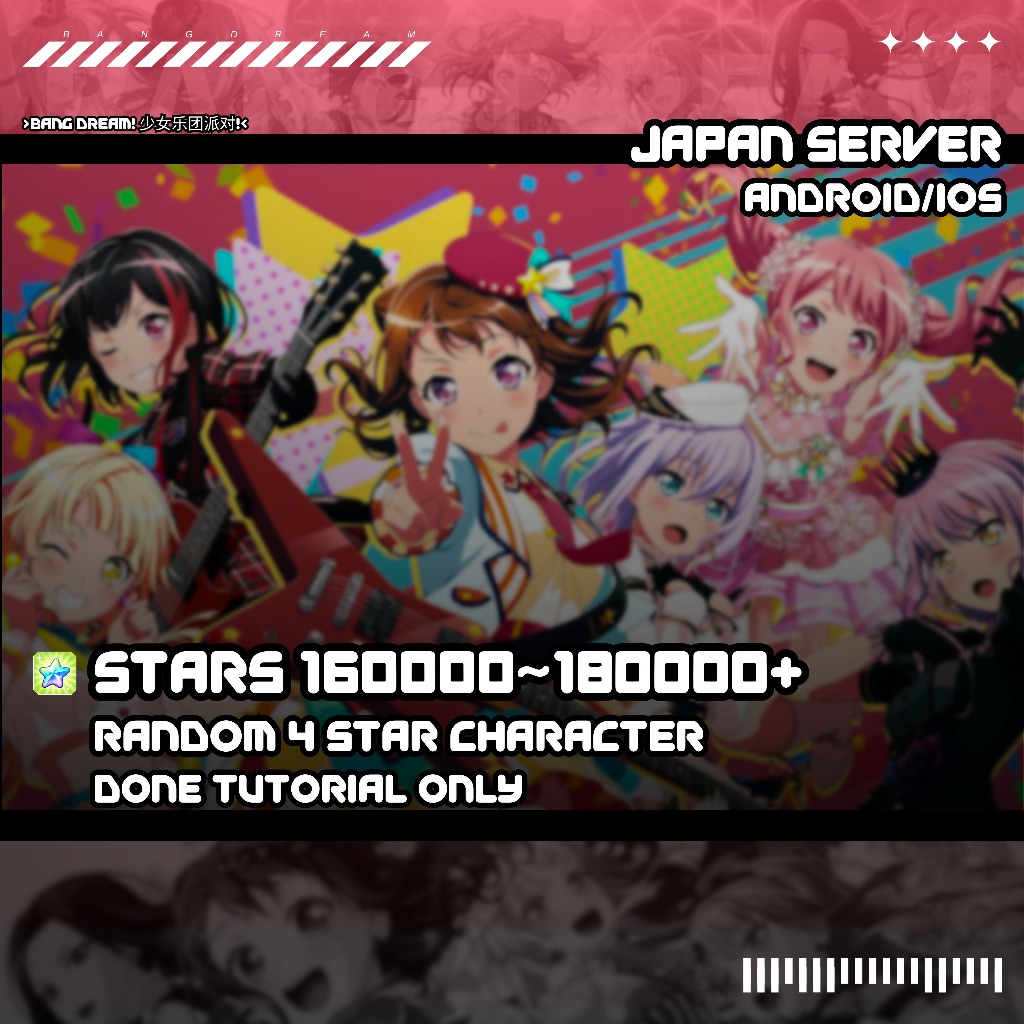 ⭐️Bang Dream Girls Band PartyStars Account|Stars Collect|Rhythm music games merchandise| animes style|Gacha Pack