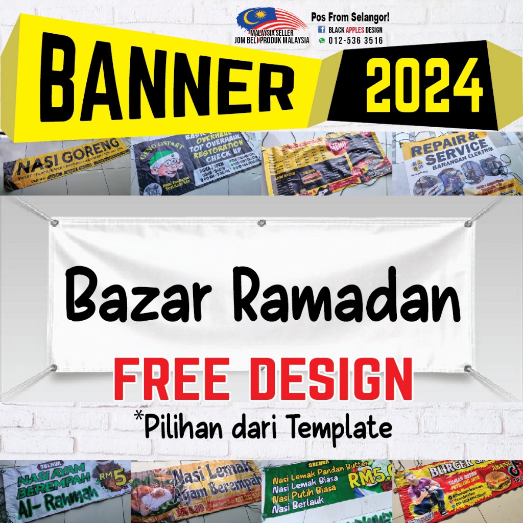 BANNER BAZAR RAMADAN 2024