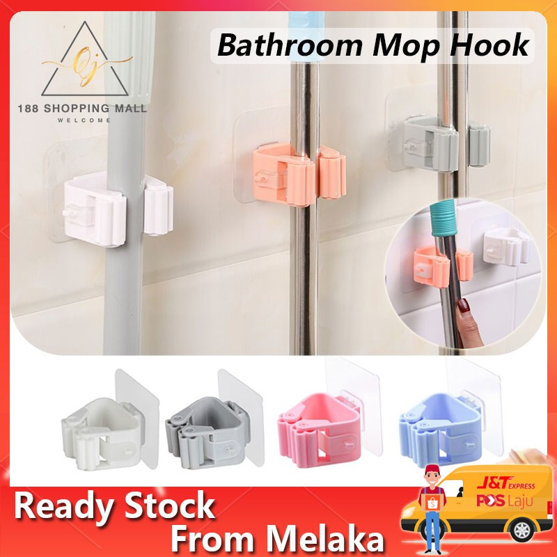 Bathroom Mop Hook Penyapu Penyangkut Broom Storage Rack Umbrella Stand Storage Rack Waterproof 浴室拖把钩 纳米拖把钩