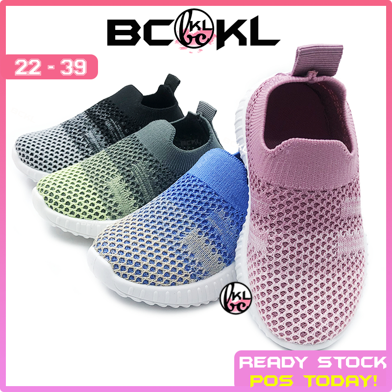 【 BCKL 】Baby & Kids Sport Shoes with Gradient | Kids Baby Army Blue Black Twins Sneakers | Kasut Sukan Budak 22-39