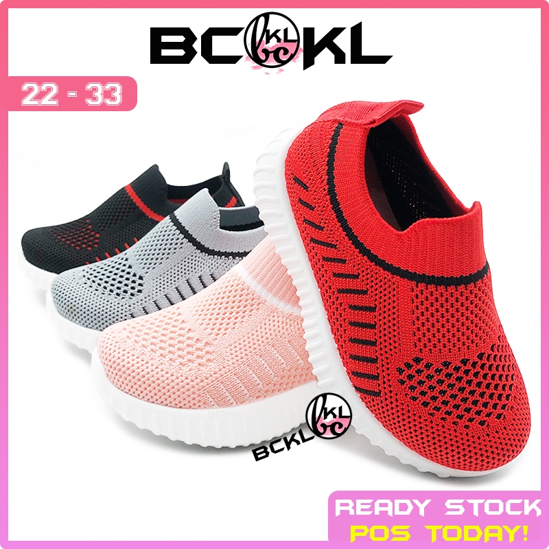 【 BCKL 】Baby & Kids V Stripe Sport Shoes | Kid Baby Blue Black Boys Girls Red Twins Sneakers | Kasut Sukan Budak 22-33