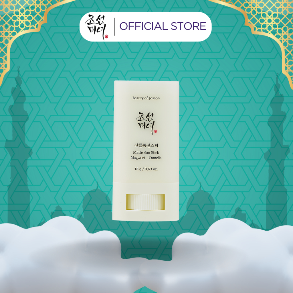 Beauty of Joseon Matte Sun Stick SPF 50 PA++++ (18g)