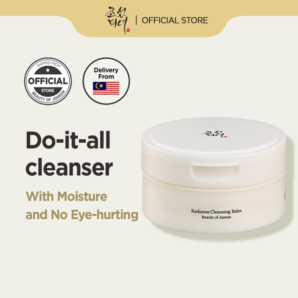 Beauty Of Joseon Radiance Cleansing Balm (100ml)